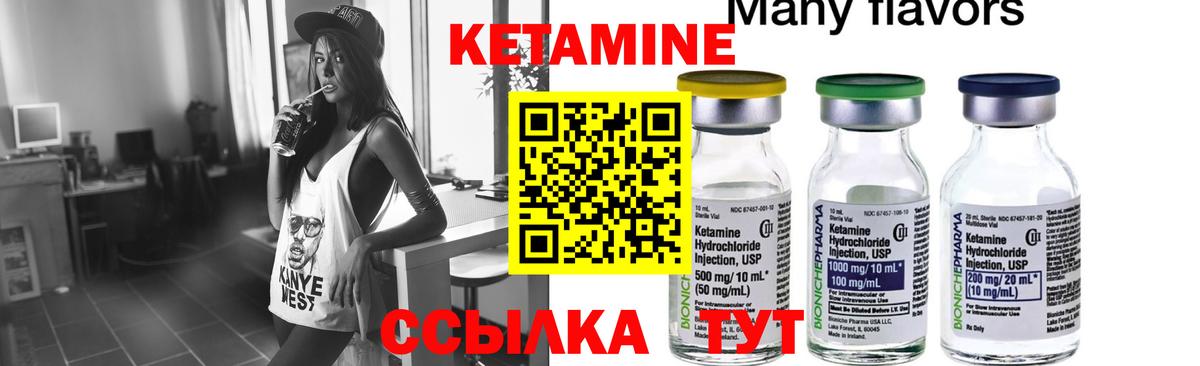 NBOMe  MDMA  Ростов Великий  ГАШ  ТГК  Канабис  Марихуана  Вход с VPN  Cocaine  Мефедрон  