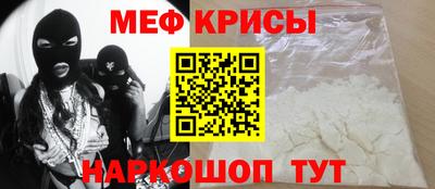 бутик Рузаевка