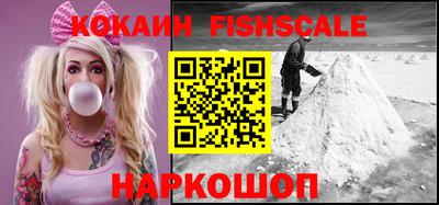 кокаин колумбия Рязань