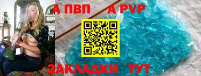 ECSTASY Пугачёв