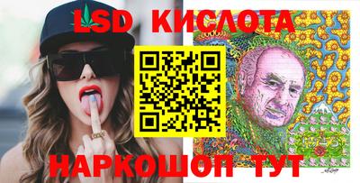 кокаин колумбия Рязань