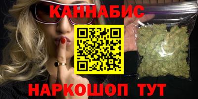 таблы Пыть-Ях