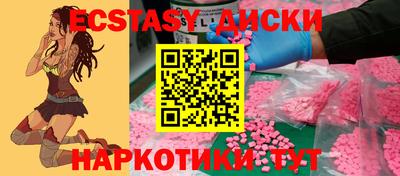 кокаин колумбия Рязань