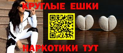 кокаин колумбия Рязань