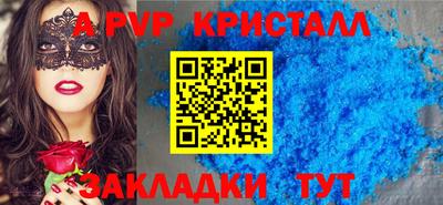 ECSTASY Пугачёв