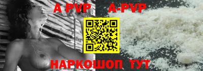 кокаин колумбия Рязань