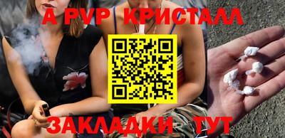 ECSTASY Пугачёв