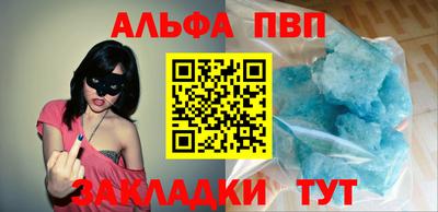 ECSTASY Пугачёв