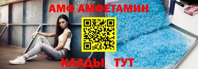 ECSTASY Пугачёв