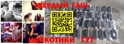 таблы Пыть-Ях