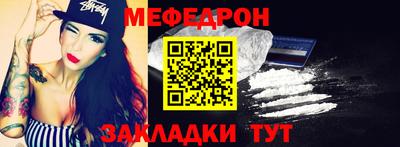 кокаин колумбия Рязань