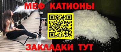 сатива Пушкино