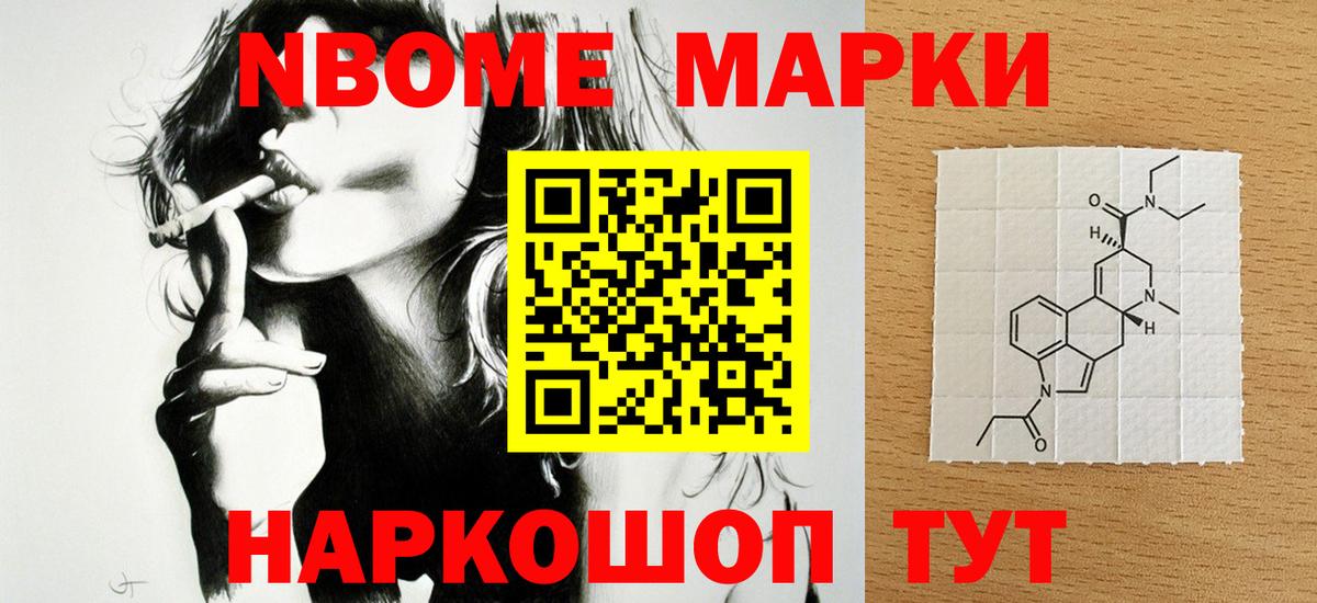 Ростов Великий    tor  Лсд 25 экстази ecstasy  Вход с VPN  Лсд 25 экстази кислота 